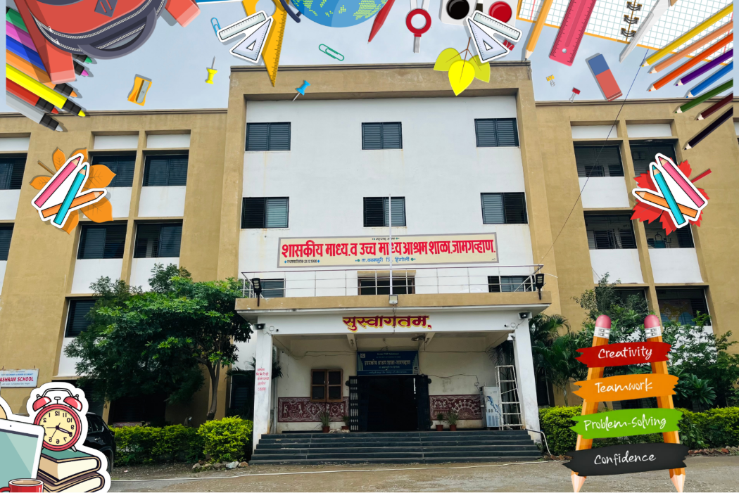 Govt. Ashram School Jam  Ghavan