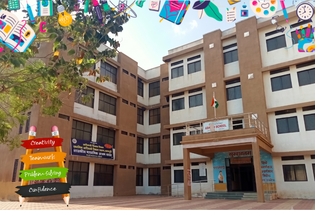 Govt. Ashram School Pimpaldari