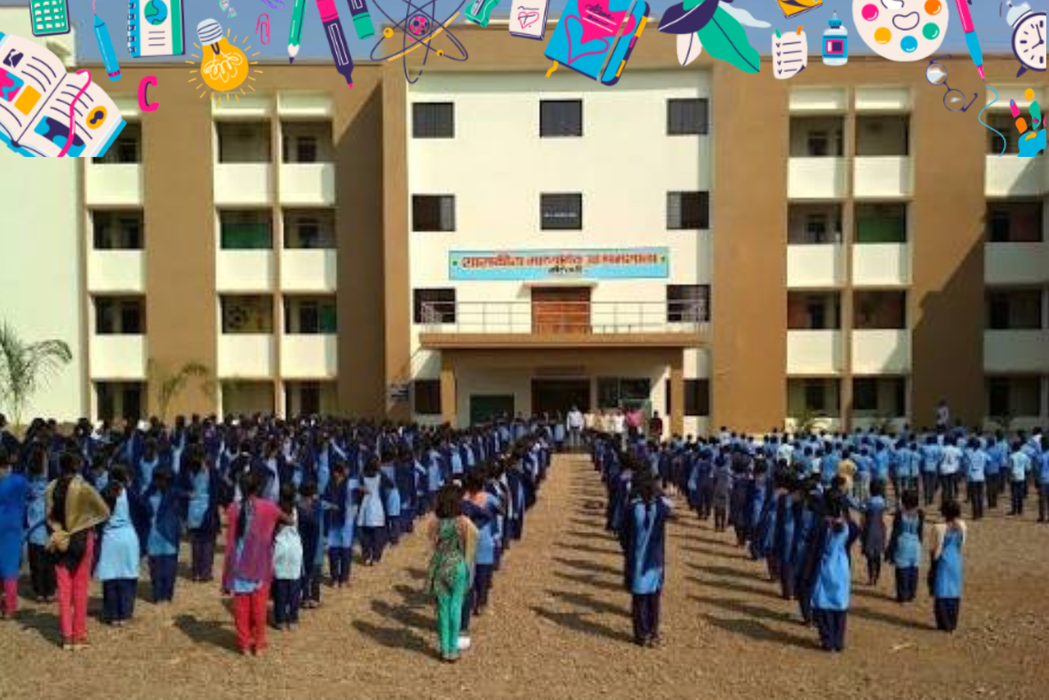 Govt. Ashram School  Gotewadi